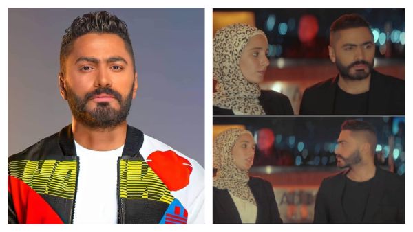 تامر حسني