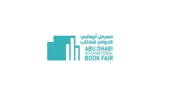انطلاق فعاليات الدورة 30 من معرض أبوظبي الدولي للكتاب