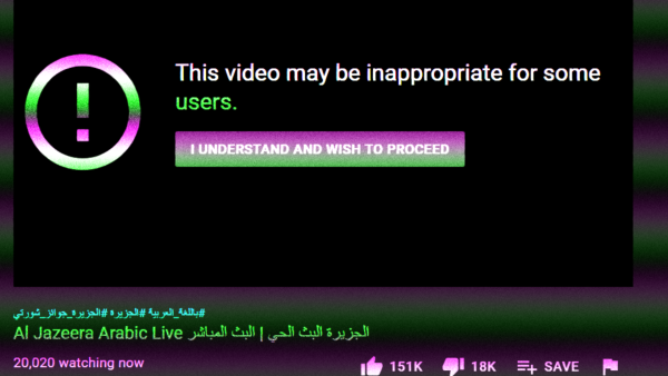 Aljazeera's YouTube Channel