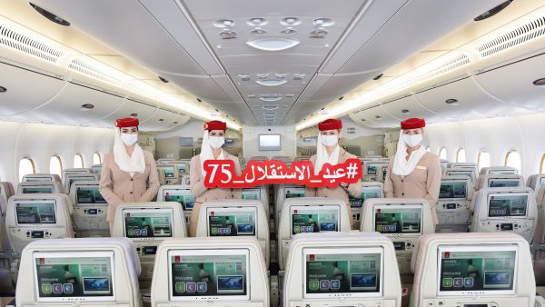 Emirates Celebrates Jordanian Independence Day Across Its Flights
