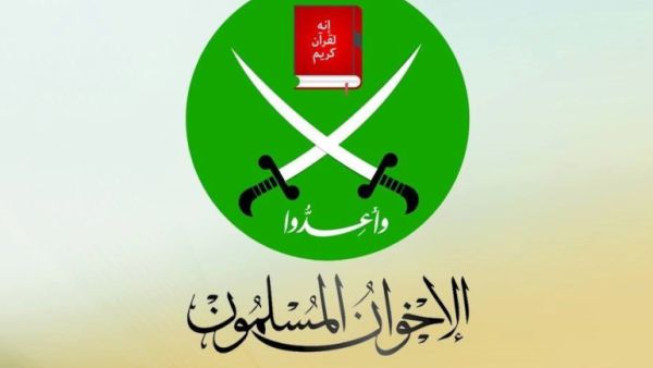 جماعة الإخوان تدعو إلى التمسك بمنهج الإسلام الوسطي وتعاليمه