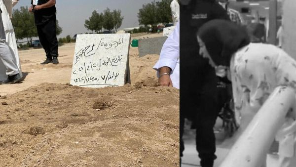جريمة صباح السالم 