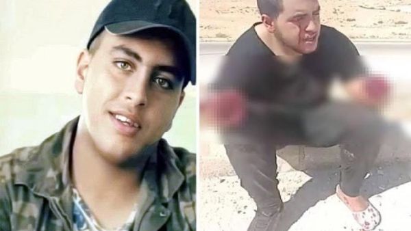 فتى الزرقاء