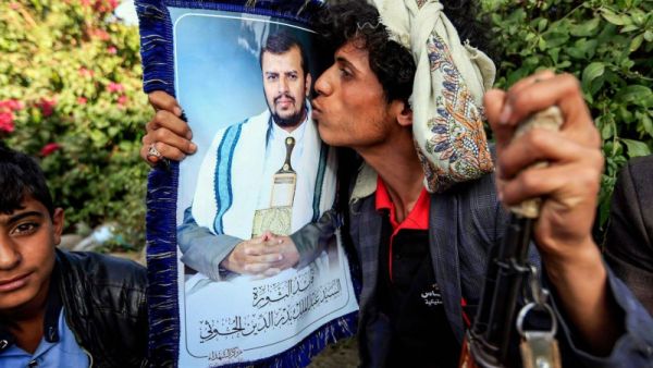 إيران تغيّر اليمن..