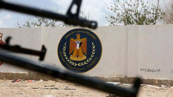 الانتقالي يثمن جهود السعودية