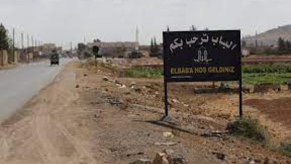  المدينة،  تسيطر عليها تنظيمات مسلحة تدعمها تركيا