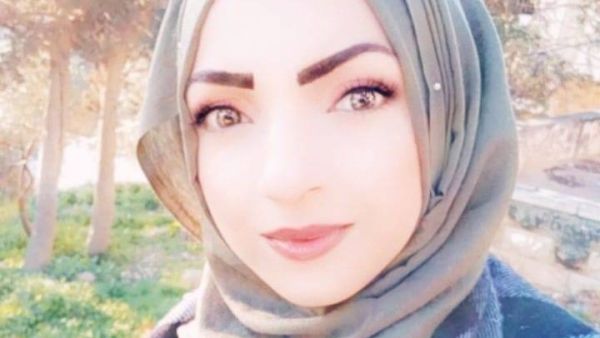  جريمة إعدام الفتاة الفلسطينيّة، الدكتورة مي عفانة بدم بارد، بأنها إرهاب دولة
