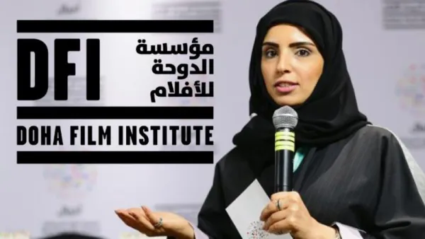 32 مشروعاً من 13 بلداً تميّزت بمواضيعها الجريئة وأسلوبها السردي المُلهم