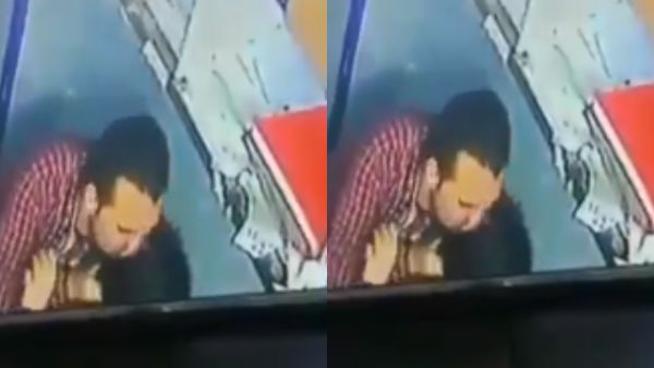 متحرش مصر