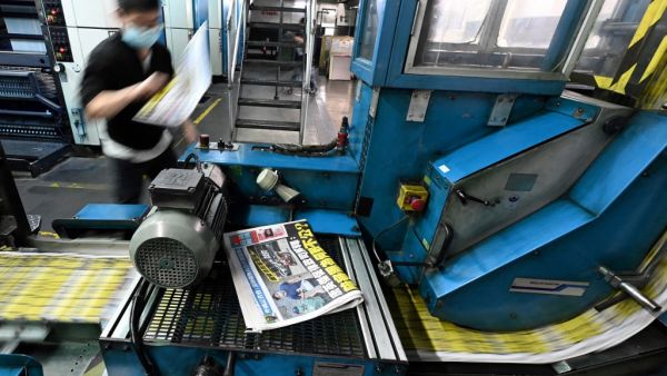 Apple Daily newspaper to stop publishing after Thursday
