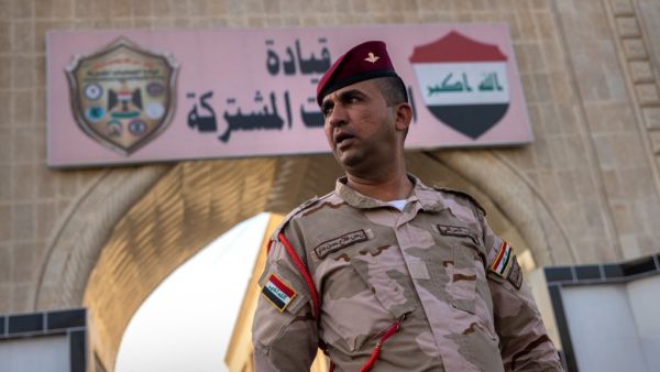 explosion Kills Several in Iraq's Capital Baghdad