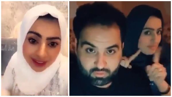 أميرة الناصر ومشعل الخالدي