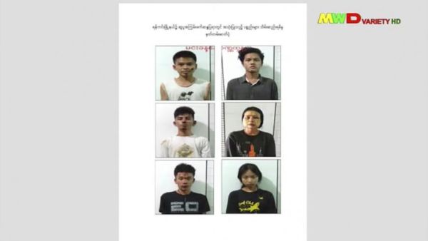 The detention of people based solely on their relationship to another person is a form of collective punishment, which violates the right to liberty and security of person and the right to a fair trial, Human Rights Watch said.