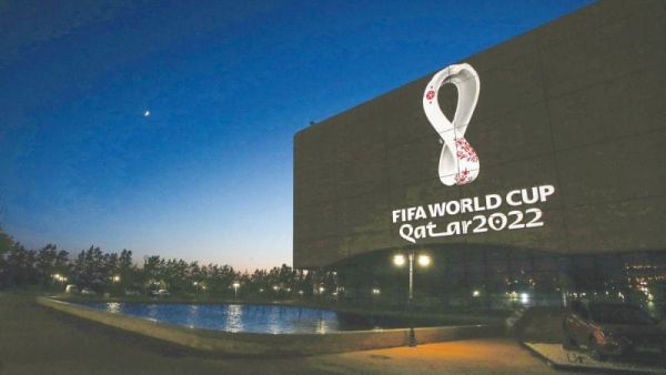 Fifa world cup 2022