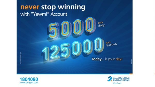 Burgan Bank also offers a Quarterly Draw with more chances to win higher rewards, offering the chance to one lucky customer to win KD 125,000 every three months. Burgan Bank Announces Names Of The Daily Lucky Winners Of Yawmi Account Draw