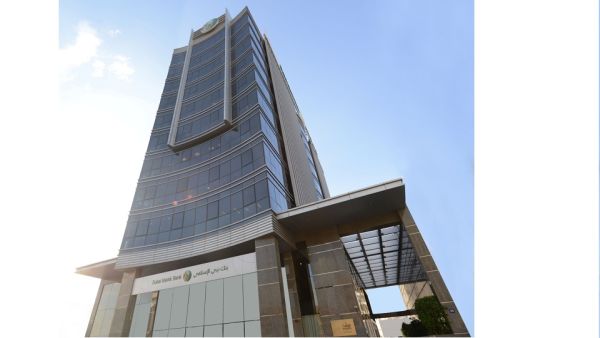 Dubai Islamic Bank - Head Office. Dubai Islamic Bank Successfully Closes Lowest Priced Usd 1 Billion Senior Sukuk