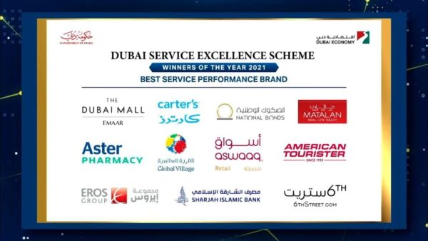 Dubai Service Excellence Scheme winners. Dubai Economy Announces Winners Of 2021 Business Excellence Awards