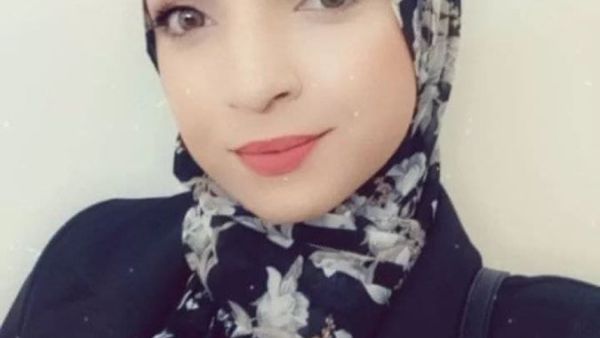 Mai Afaneh, a mother of a 4-year-old, shot by Israeli soldiers 