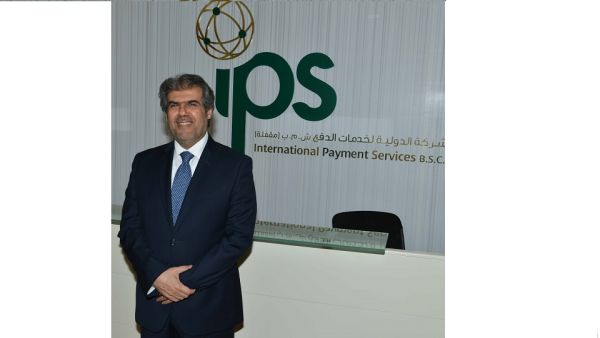 International Payment Services, Bahrain Obtains Mastercard Issuing & Acquiring Principal Customer License