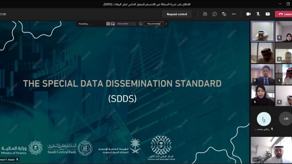 The workshop reviewed an introduction to the SDDS and explained its importance for Saudi Arabia and the borrowing countries MoF Organises A Virtual Workshop On The Saudi Ministry Of Finance’s Experience In Joining The SDDS