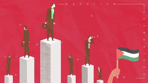 Albawaba (Rami Khoury)