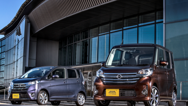 Joint Venture Between Nissan And Mitsubishi Motors Marks 10 Years