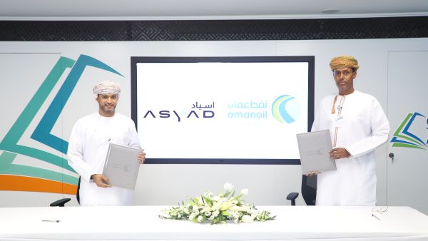 Oman Oil Marketing Company Signs With Asyad Group For Bunker Fuel Supply