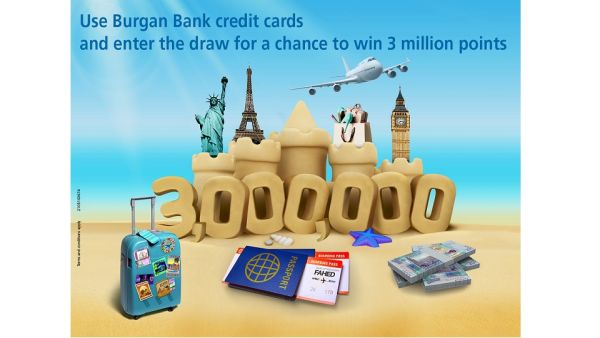 Burgan Bank Launches A Special “Millionaire Challenge” This Summer