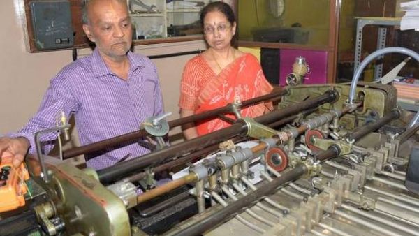 Managing Editor and publisher of Sudharma with the printing staff