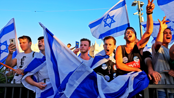 Flag march in east Jerusalem