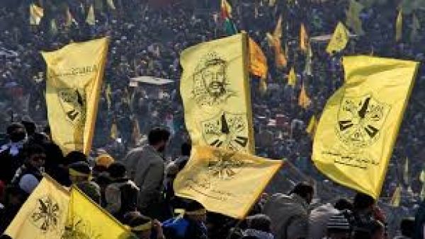 جماهير حركة فتح