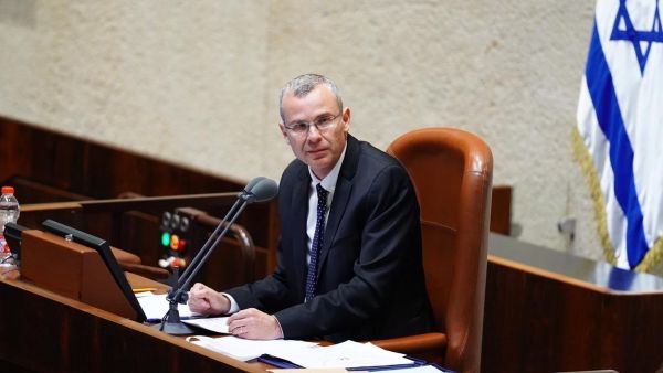 رئيس الكنيست الإسرائيلي، يرايف ليفين