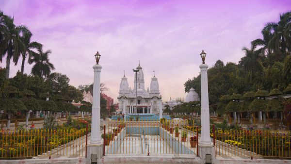 The Gorakhnath tempel