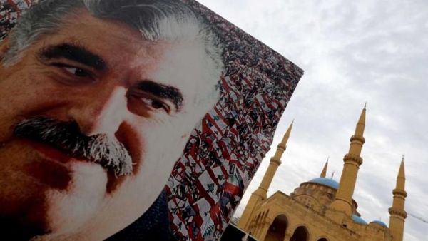 Lebanon’s Rafik Hariri tribunal must be funded until it completes its mandate