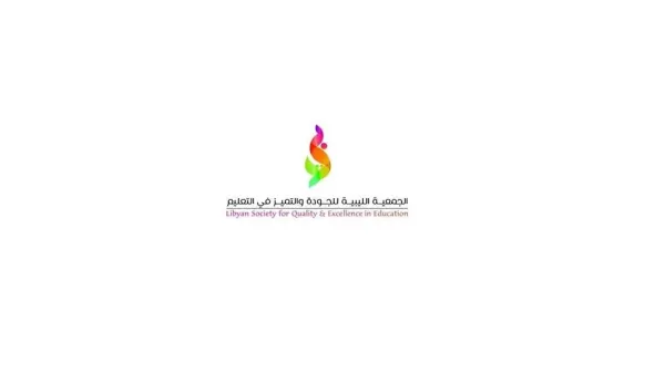 أبوغزاله يؤكد حرص "أروقا" على نشر خدمات الجودة في التعليم عربيا