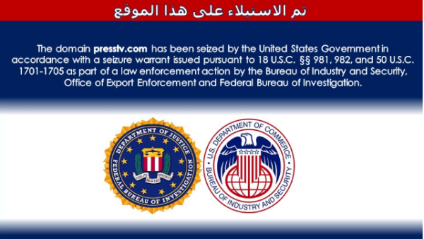 Iranian news websites were seized by the US government.