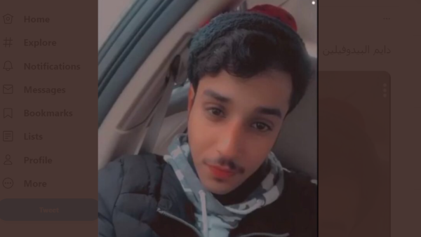 البيدوفيلي أحمد