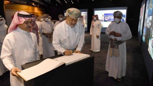 السلطان هيثم بن طارق