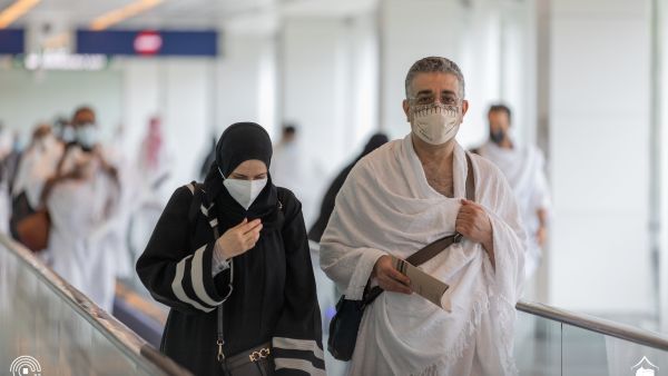 حج 2021