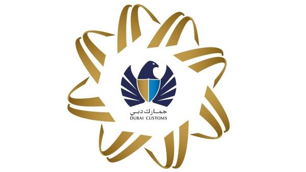 Dubai Customs completes 2nd phase of Innovation League 2021