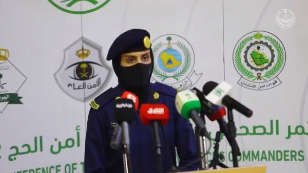 عبير الراشد