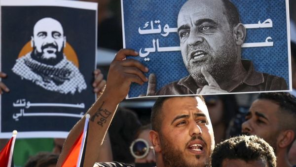 multiple crises are faced by the Palestinian Authority