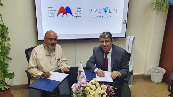 Left to Right - Fathi Abdullah Ba-Isa, Managing Director of UWC & Anas Abdul-Haiy, CEO and Deputy Director at Proven Consult Proven Consult and United Warehouse Company Collaborate to Accelerate Digital Transformation in the Logistics Industry