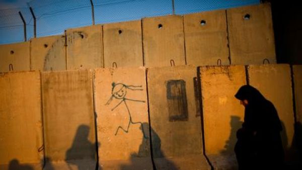 Palestine 