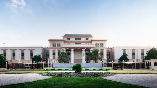 جامعة أبوظبي جامعة أبوظبي تستقبل أكثر من 50 من طلبة المدارس ضمن مخيمات "استعداد" التدريبية