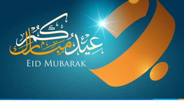 On this occasion, Burgan Bank extends its best wishes and greetings to everyone. Burgan Bank Announces Working Hours during Eid Al-Adha Holiday