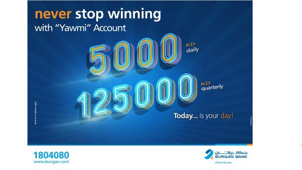 BB Yawmi Winner Burgan Bank Announces Names Of The Daily Lucky Winners Of Yawmi Account Draw