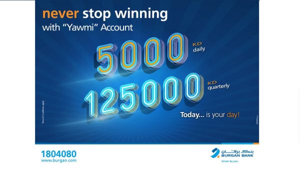 BB Yawmi Winner Burgan Bank Announces Names Of The Daily Lucky Winners Of Yawmi Account Draw