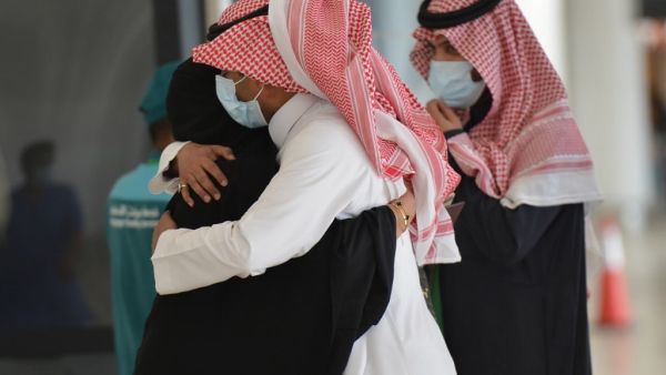 Gulf reconciliation 
