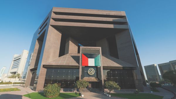 Boursa-Building. Boursa Kuwait Revamps Building Facilities And Installs Energy-efficient Utilities Including Full Color Led Video Walls And Ticker Displays